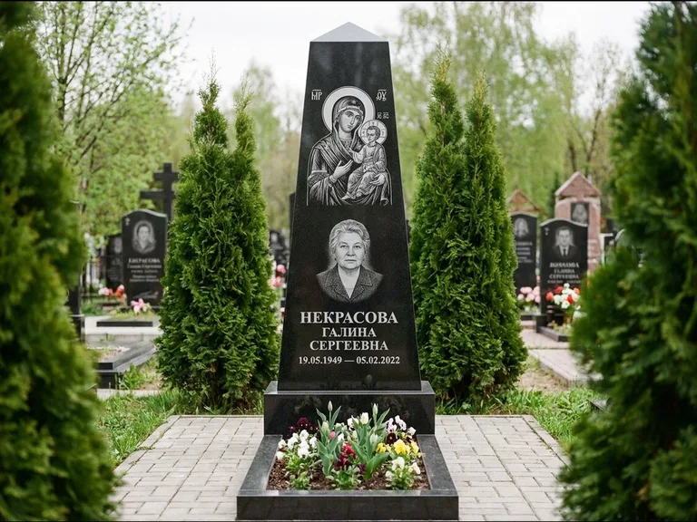 Памятник с гравировкой иконы — образ Николая Чудотворца, работа «Третьяков» в Пензе