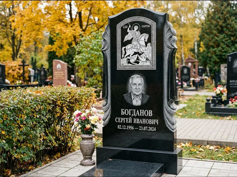 Памятник с гравировкой иконы — икона Спаса Вседержителя над именем усопшего, работа «Лебедева» в Пензе
