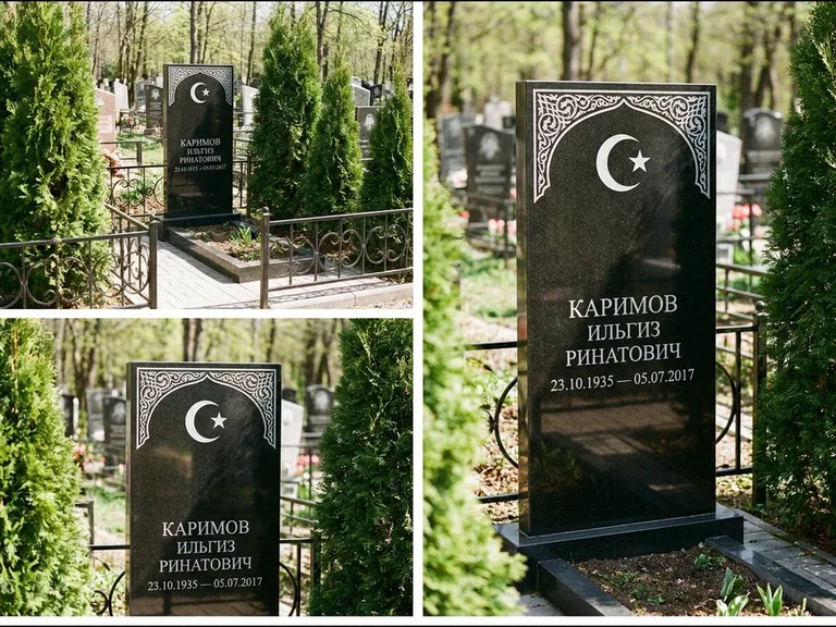 Памятник с гравировкой полумесяца — строгая белая гравировка полумесяца со звездой и орнаменталь, работа «Каримов» в Пензе
