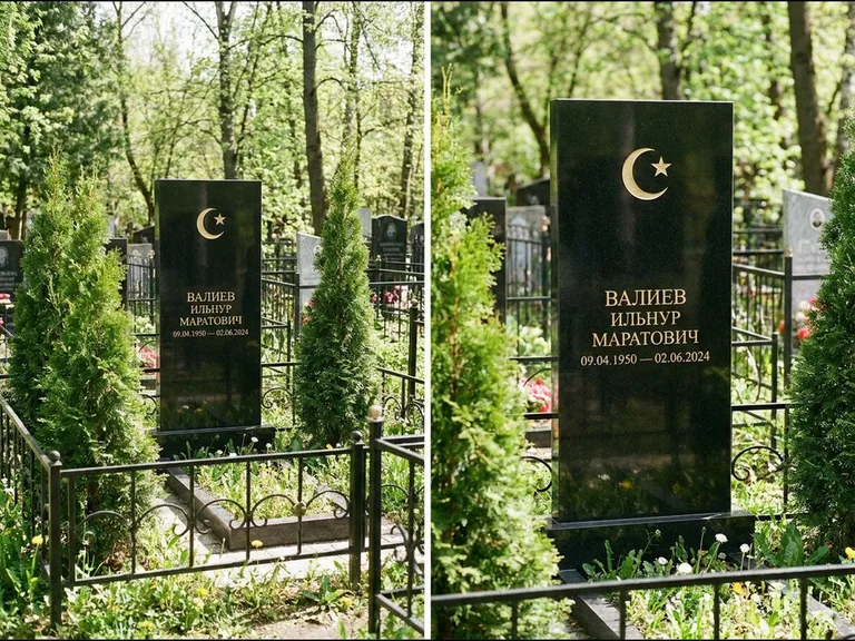 Памятник с гравировкой полумесяца — золочёная гравировка полумесяца со звездой в верхней части с, работа «Валиев» в Пензе