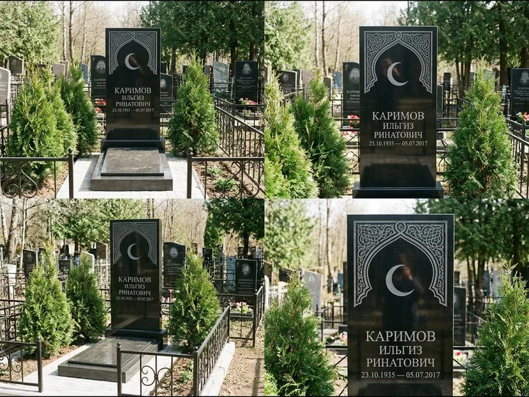 Памятник с гравировкой полумесяца — гравировка полумесяца в восточной арке с орнаментом, работа «Каримов» в Пензе