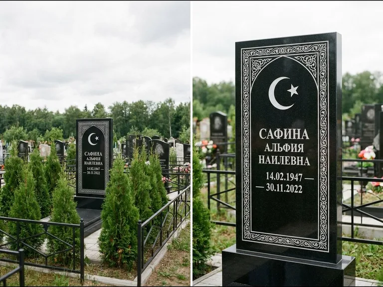 Памятник с гравировкой полумесяца — строгая белая гравировка полумесяца со звездой и орнаменталь, работа «Сафина» в Пензе