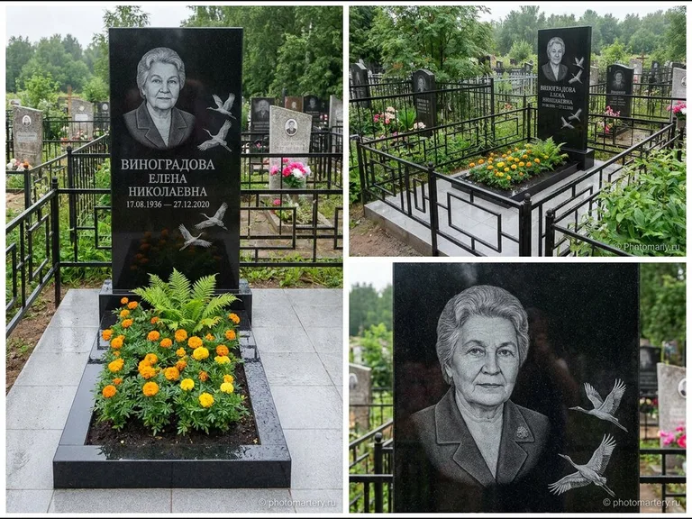Памятник с гравировкой журавлей — гравировка трёх журавлей по диагонали через свободное поле с, работа «Виноградова» в Пензе