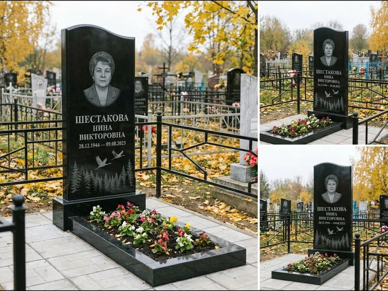 Памятник с гравировкой журавлей — гравировка силуэтов журавлей над еловым лесом, работа «Шестакова» в Пензе