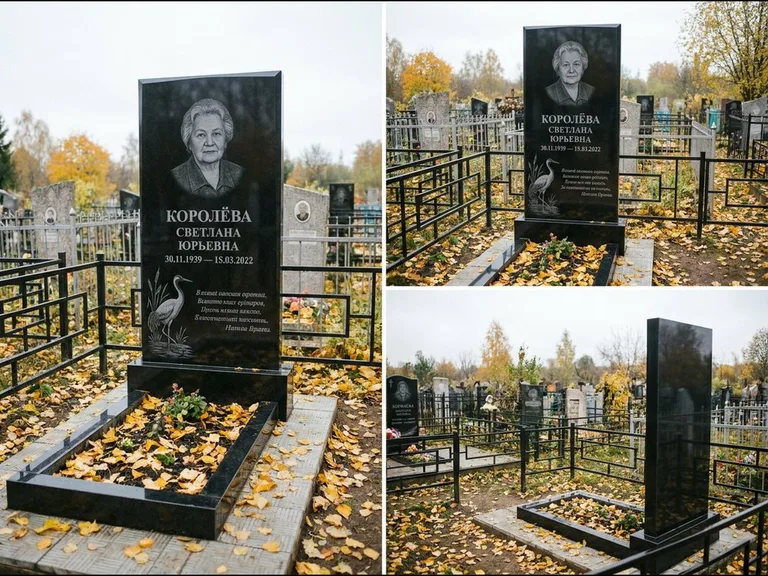 Памятник с гравировкой журавлей — гравировка журавля у камышей рядом с эпитафией, работа «Королёва» в Пензе