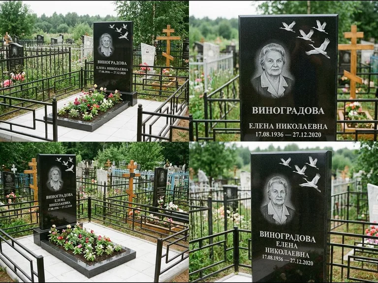 Памятник с гравировкой журавлей — белая гравировка клина журавлей, уходящего в верхний угол ст, работа «Виноградова» в Пензе