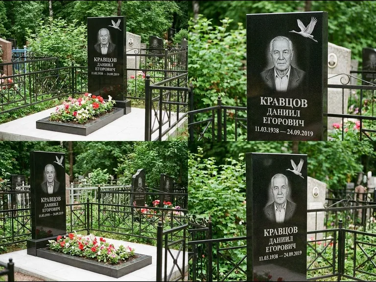Памятник с гравировкой журавлей — белая гравировка клина журавлей, уходящего в верхний угол ст, работа «Кравцов» в Пензе