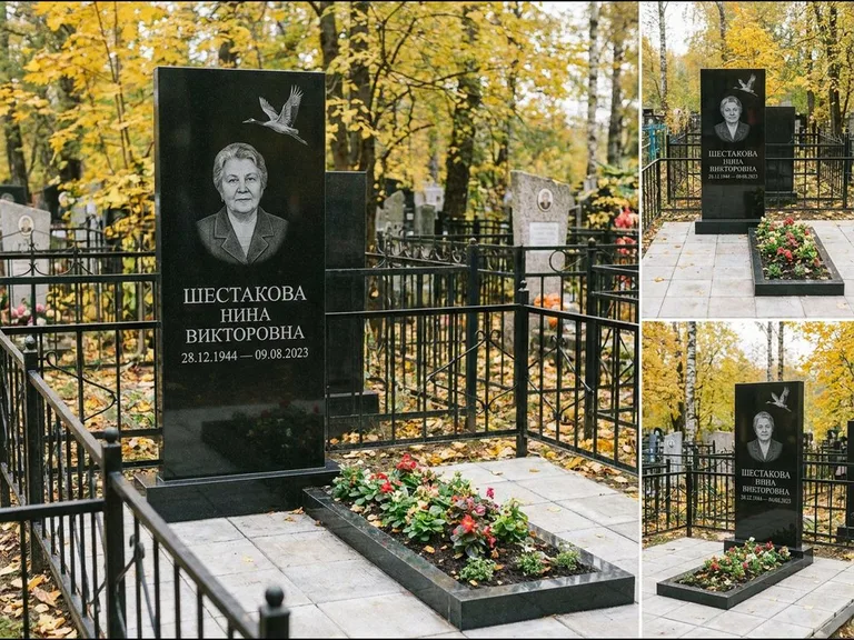 Памятник с гравировкой журавлей — гравировка одиночного летящего журавля над портретом, работа «Шестакова» в Пензе