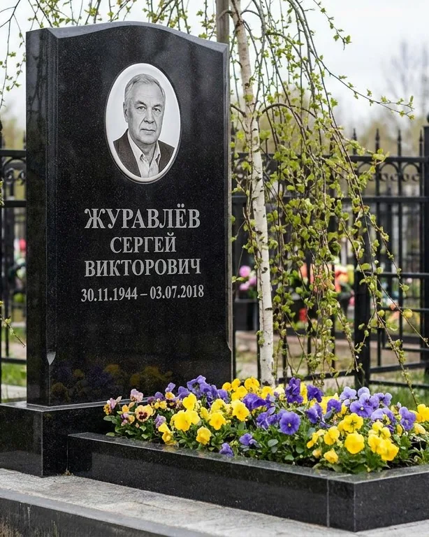 Вертикальный памятник под ключ с православным крестом в Пензе