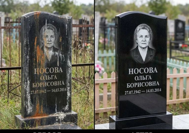 Склейка и восстановление памятника: до и после в Пензе