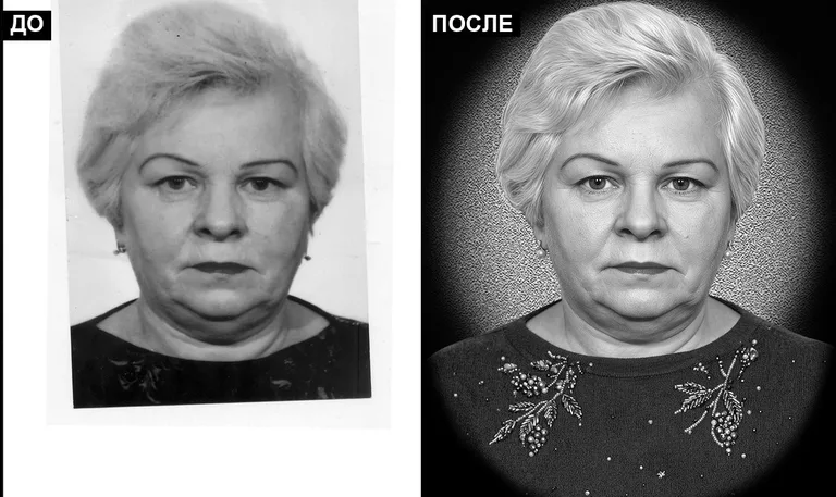 Ретушь фото на памятник — базовая ретушь: до и после в Пензе