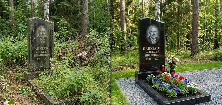 Диптих №16: премиум-мрамор с резным крестом — отполирован верх, вымыт цоколь в Пензе