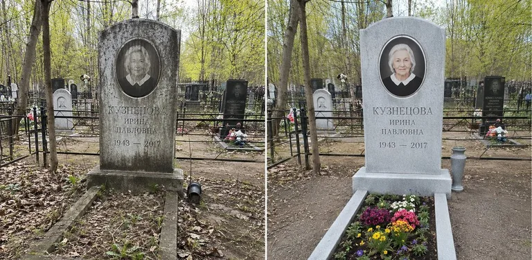 Уборка воинского захоронения до и после в Пензе