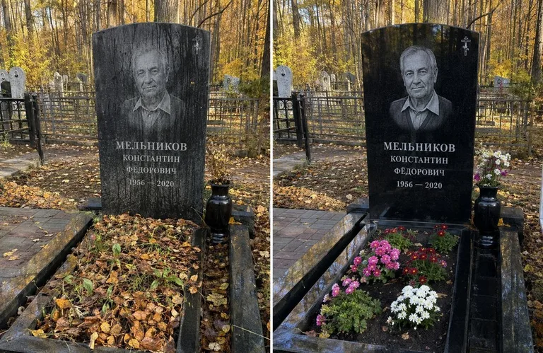 Уборка могилы от листвы до и после в Пензе