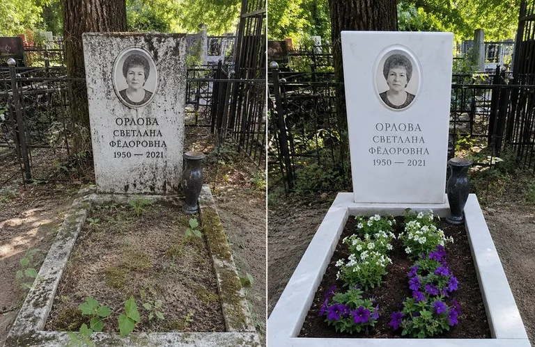 Уборка семейного захоронения до и после в Пензе