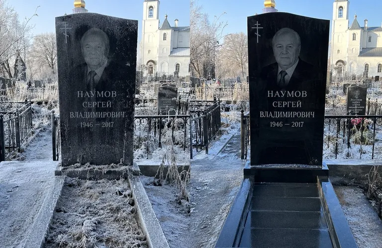 Диптих №18: могила с деревянным крестом и низкой оградкой — выполота трава в Пензе
