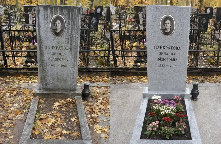 Диптих №1: генеральная уборка могилы до и после — вымытый памятник и подметённая плитка в Пензе