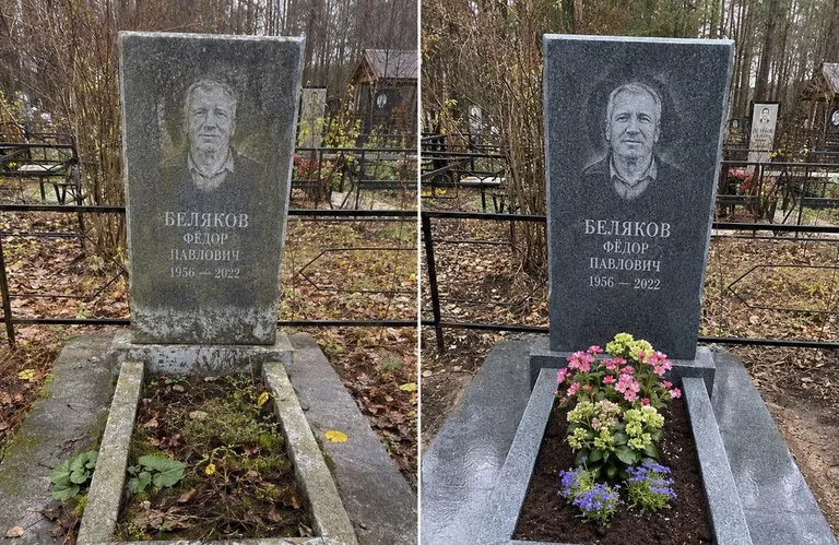 Диптих №19: мойка вертикального гранита — снят чёрный налёт с обратной стороны стелы в Пензе