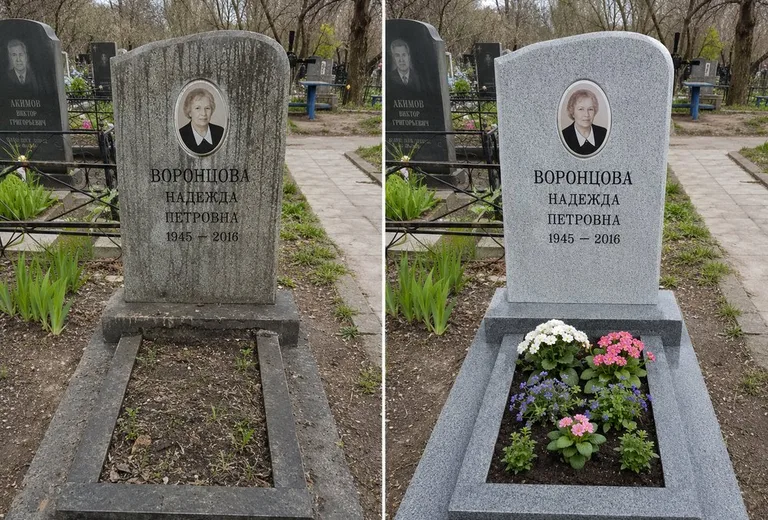 Уборка могилы до и после весной — городское кладбище в Пензе