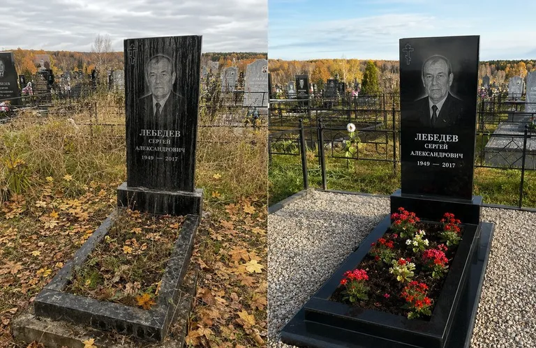 Диптих №14: семейное захоронение на двоих — помыта двойная стела, выметена плитка в Пензе
