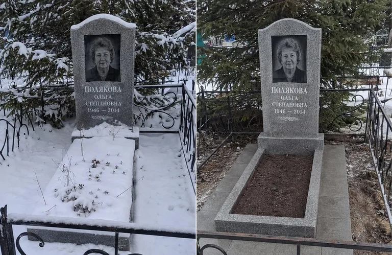Мойка памятника и плитки до и после в Пензе