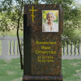 Памятник вертикальный с крестом - П003