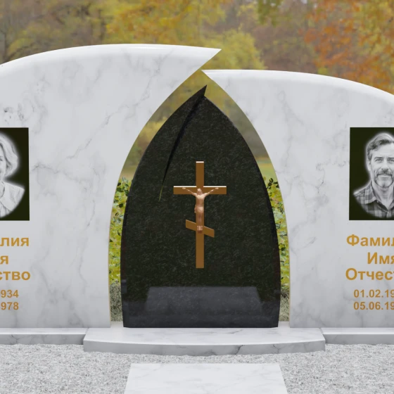 Комбинированный двойной памятник с аркой и крестом, мрамор Тассос