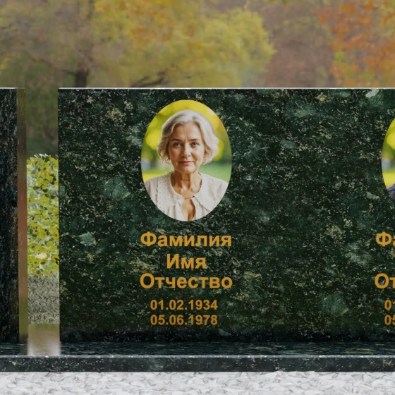 Горизонтальный гранитный мемориал с пилонами и крестом, гранит Балтик грин