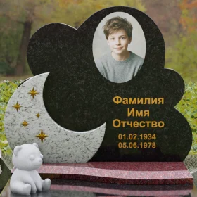 Гранитный вертикальный памятник для одного - П133