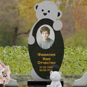 Комбинированный вертикальный памятник для одного - П136