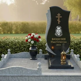 Гранитный православный мемориальный комплекс - ПН471