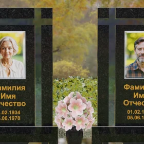 Вертикальный памятник из гранита и стекла с крестом для двоих - П248