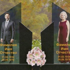 Горизонтальный комбинированный светский памятник для двоих - П249