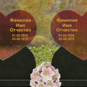 Горизонтальный светский памятник из гранита и стекла для двоих - П251