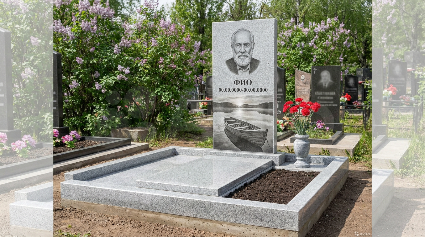 Пример дизайна: Гранитный памятник рыбаку в виде скалы с рыбацкой лодкой