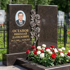 Мемориал с розой из дымовского гранита