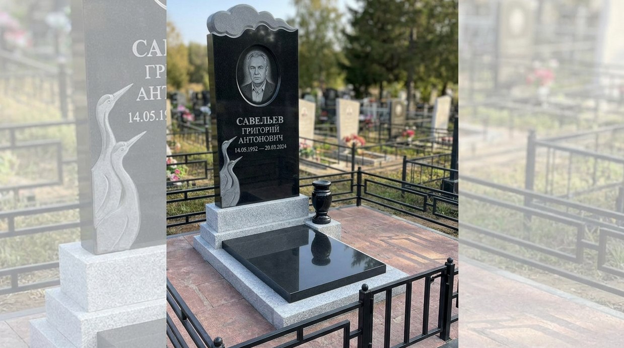 Пример дизайна: Гранитный памятник с облачной верхушкой и гравировкой журавлей — фото и цена