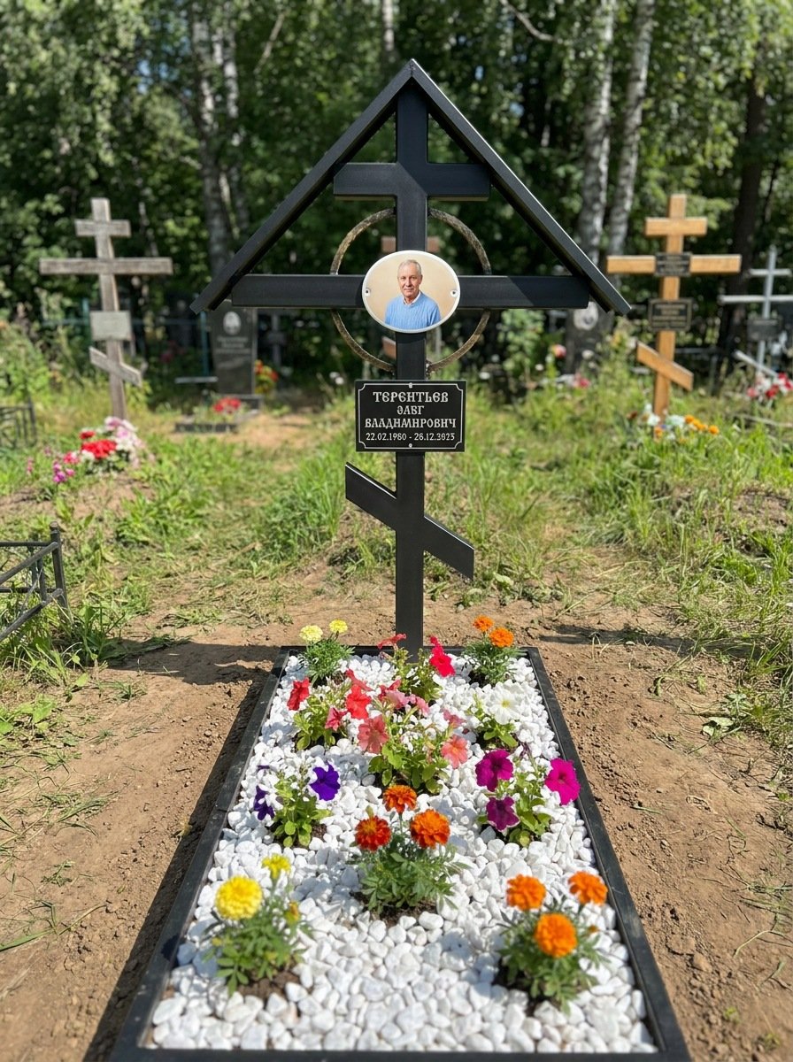 Портрет на памятнике в Пензе — Крупный овал на кресте, портрет по грудь