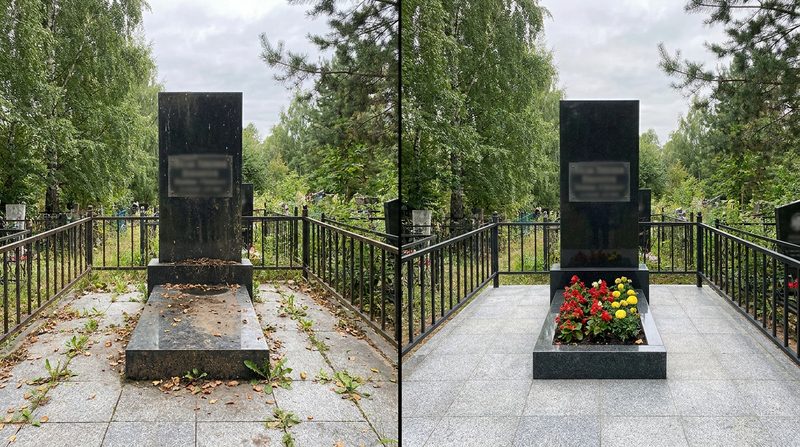 Уборка могилы в Пензе — пример 2